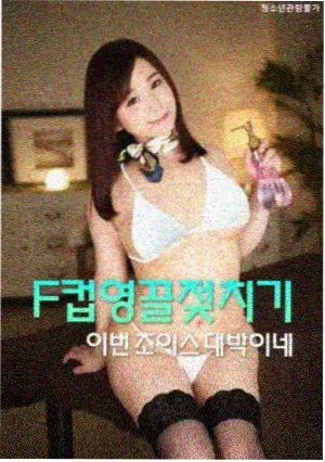 午夜阳光